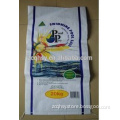 customized size and density poultry feed packaging bags